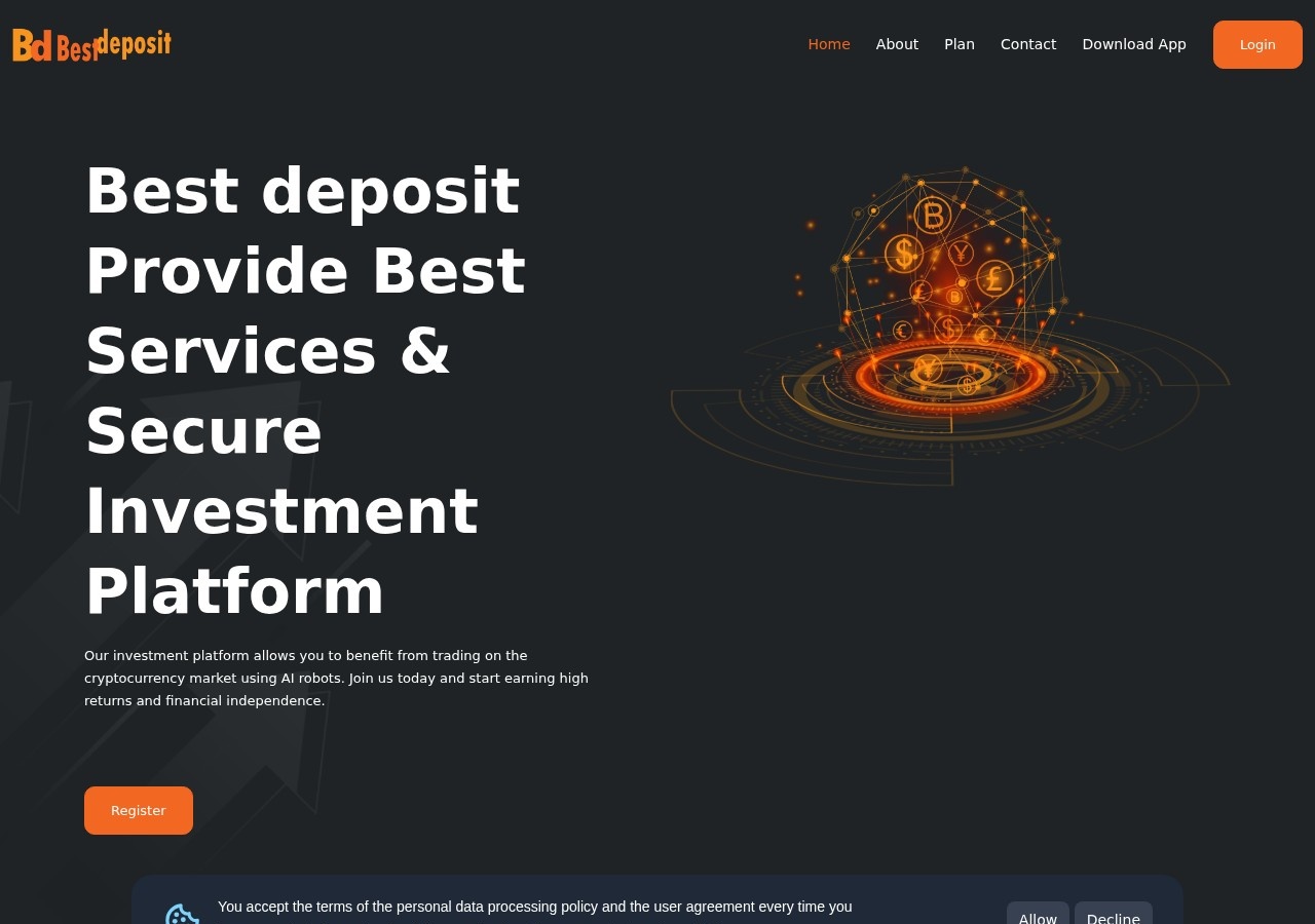 Инвестиционный проект Best Deposit
