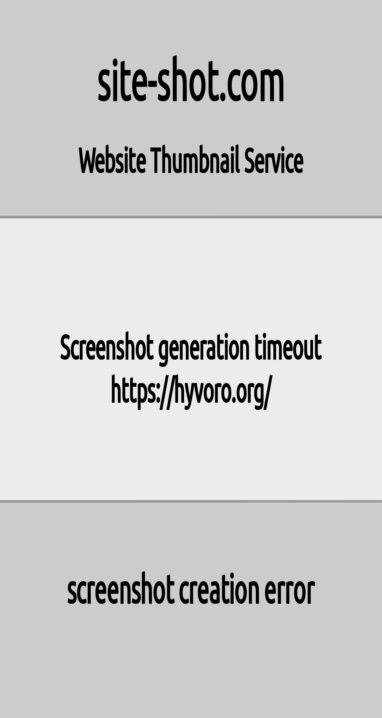 Hyvoro