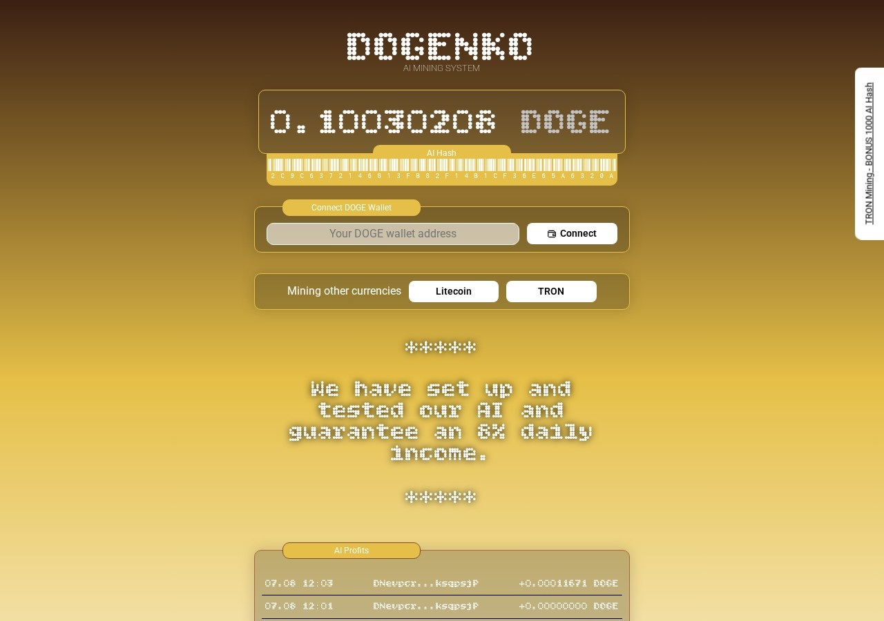 HYIP игра Dogenko HYIP игра Dogenko