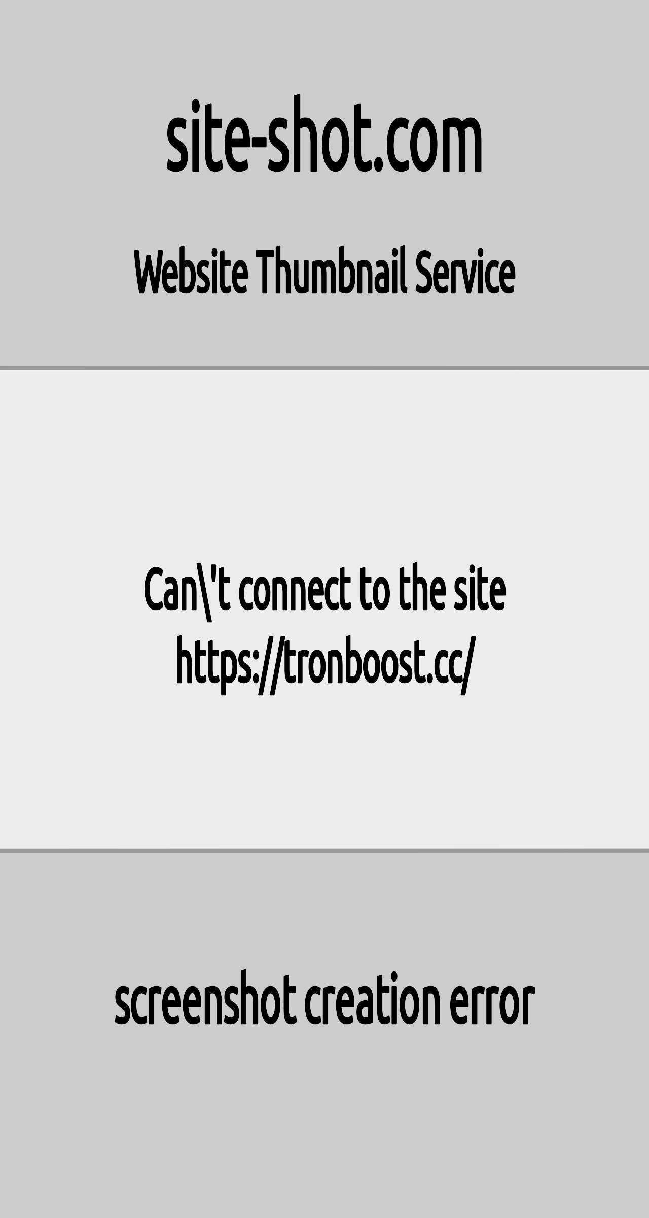 Tronboost