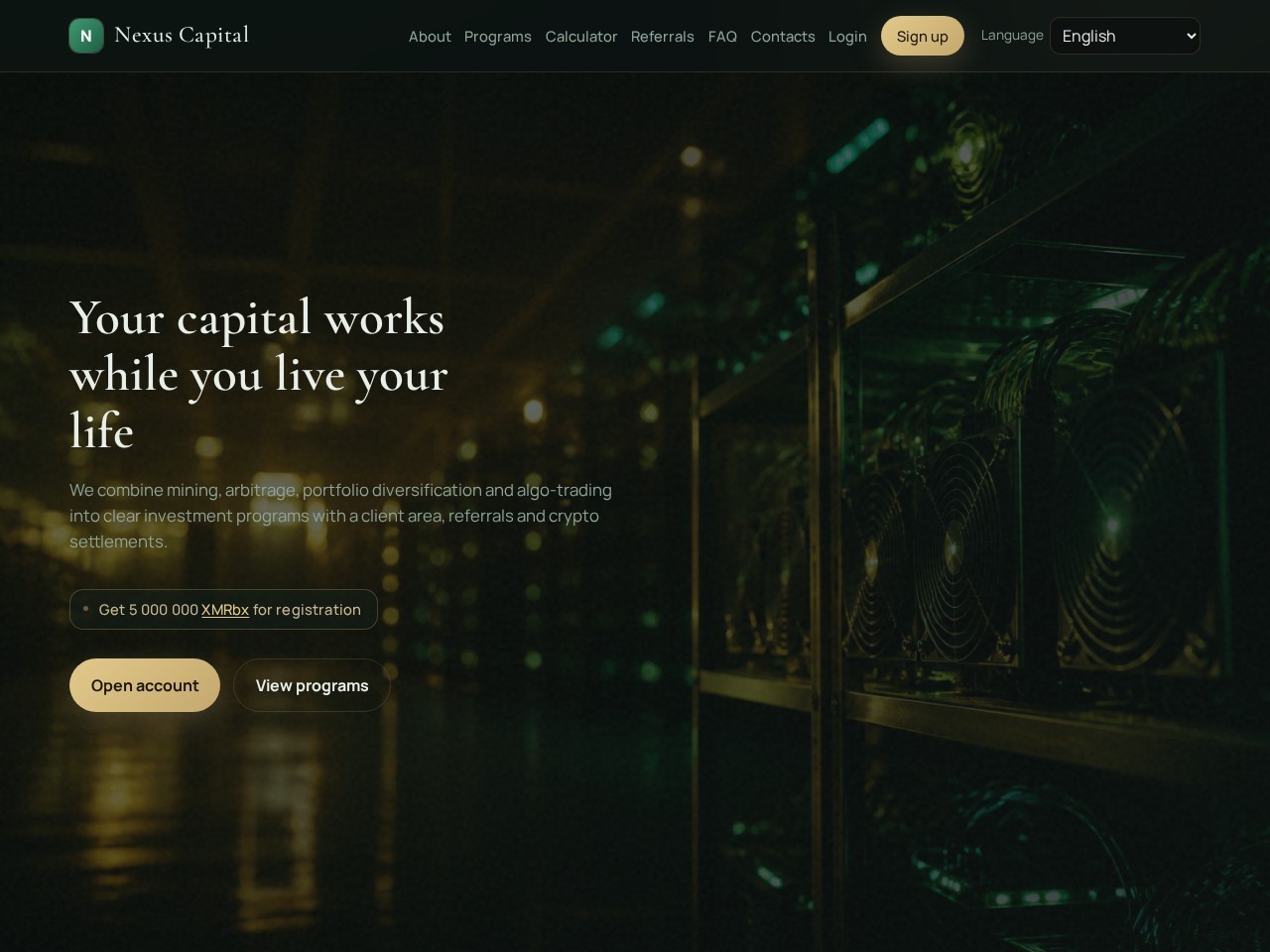 Хайп nexuscapital.su