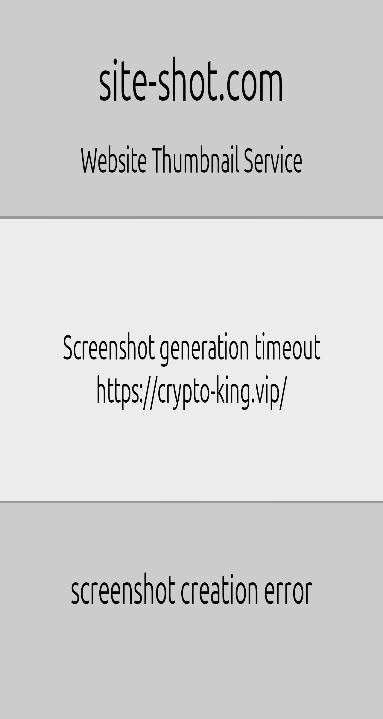 Інвест проєкт Crypto-king