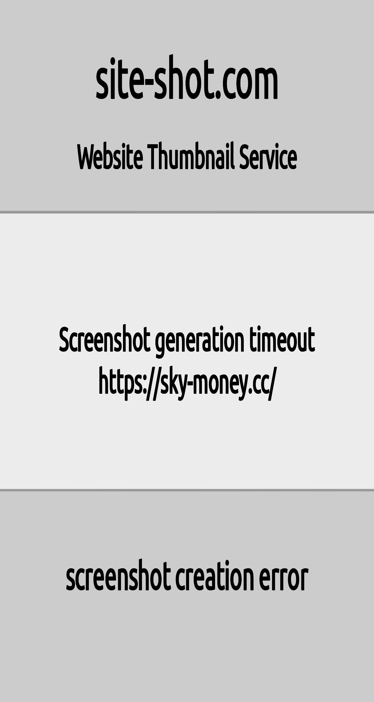 Skymoney