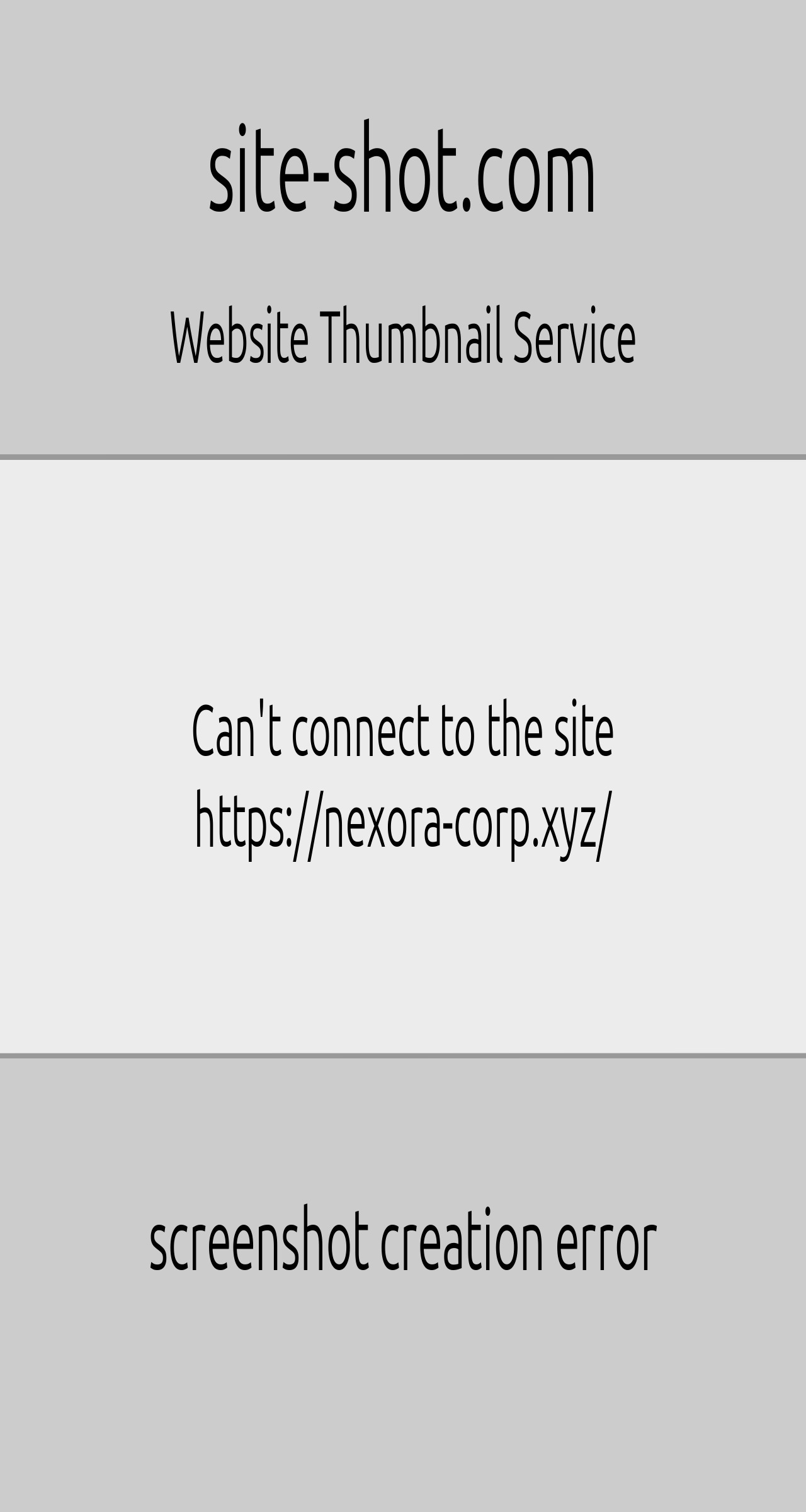 Хайп проєкт Nexora