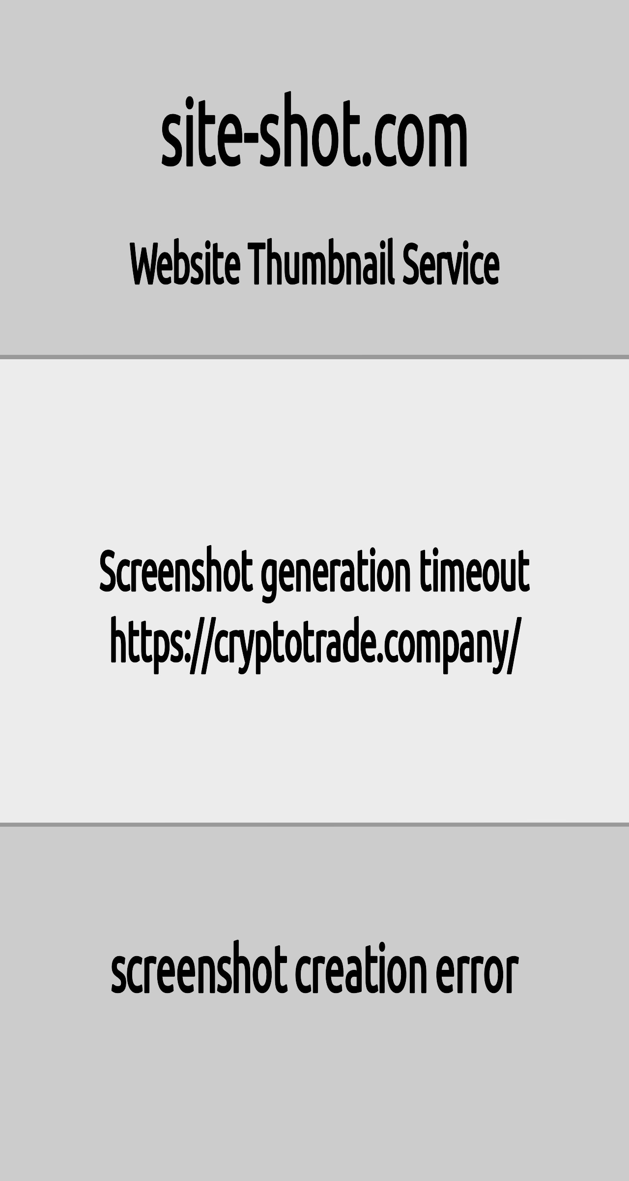 Инвестиционный хайп CryptoTrade Инвестиционный хайп CryptoTrade