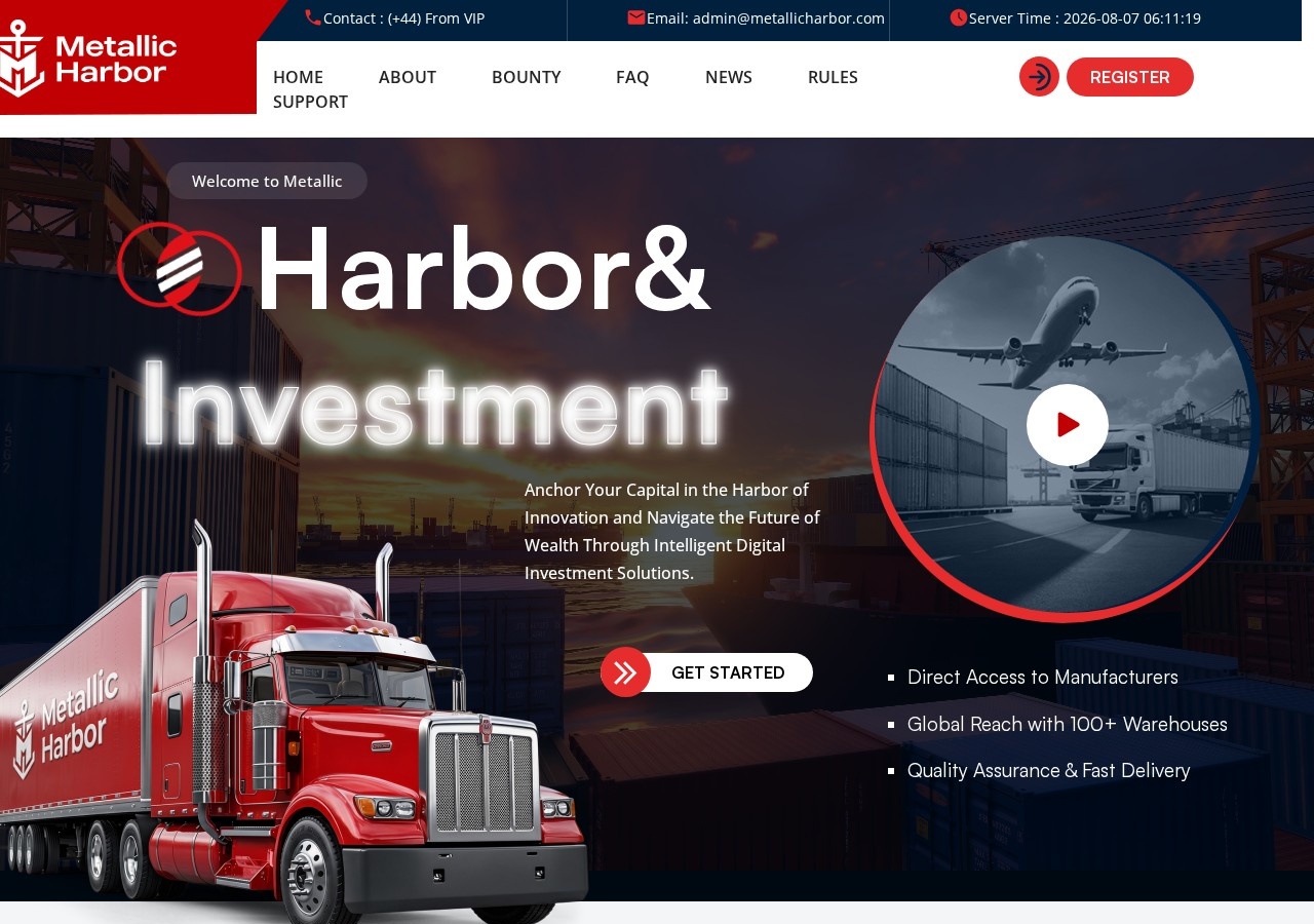 Инвестиционный проект Metallic Harbor Инвестиционный проект Metallic Harbor