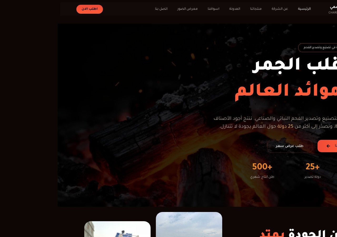 Хайп проект Animemine Хайп проект Animemine