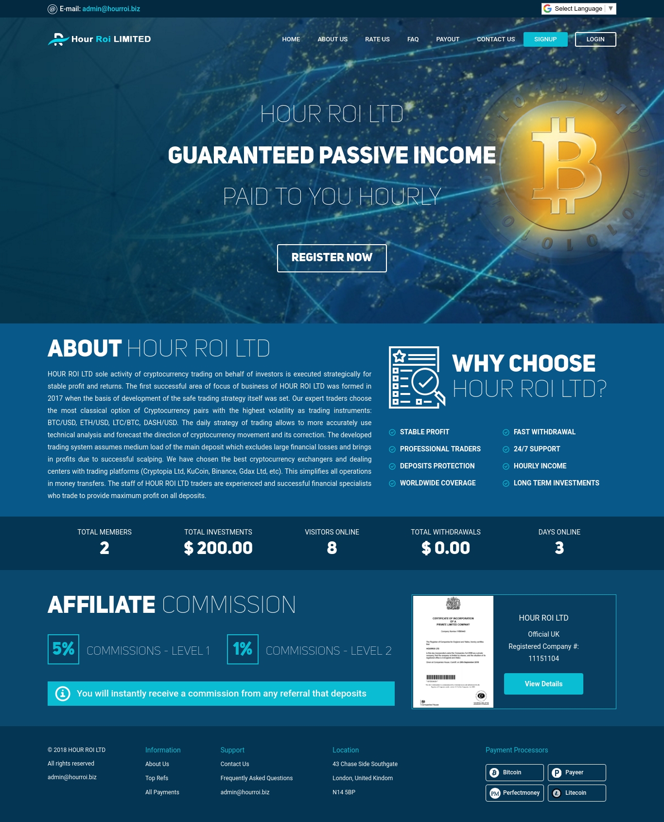 Инвестиционный проект Hour Roi LTD
