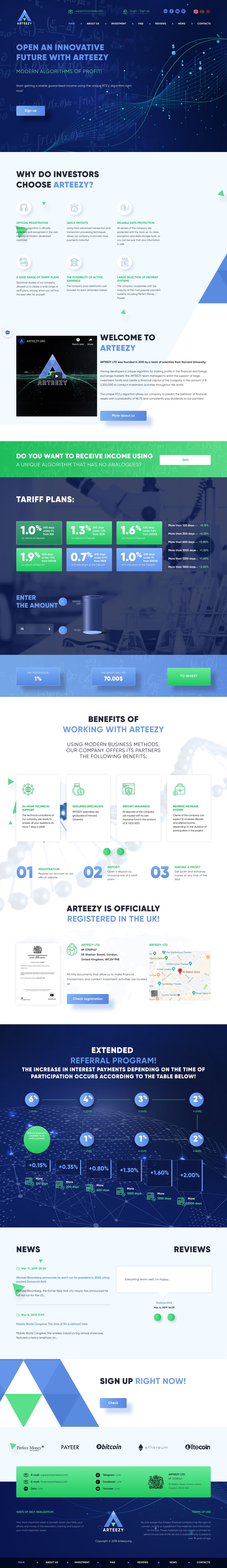 HYIP проект Arteezy HYIP проект Arteezy