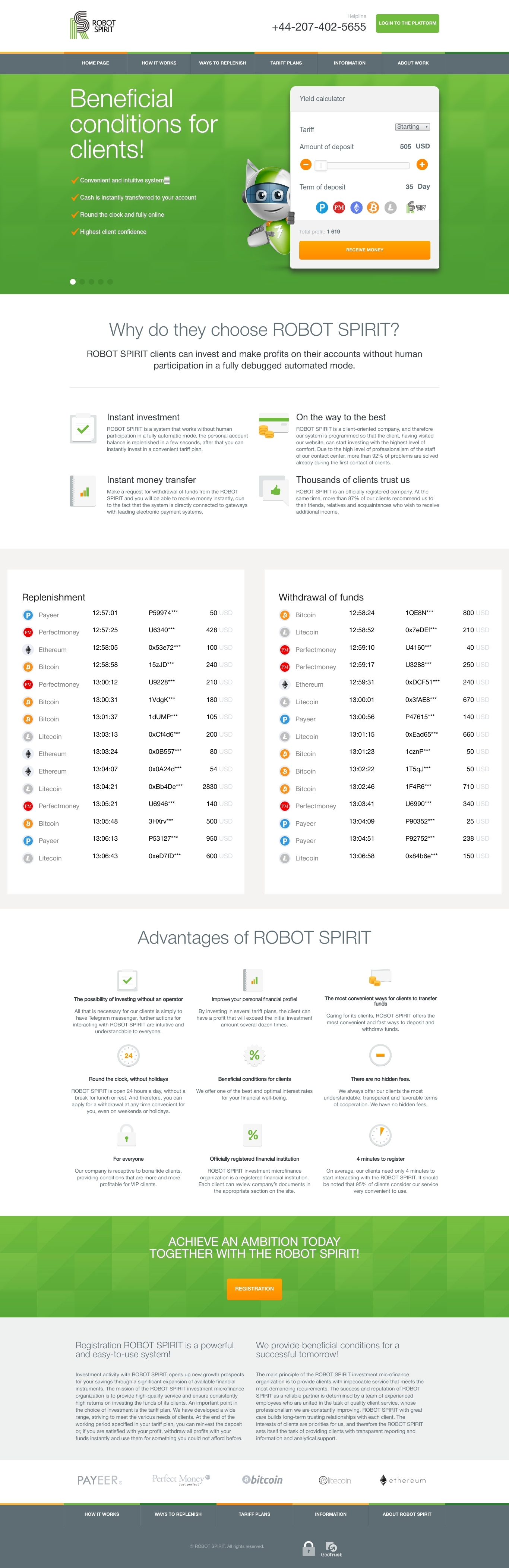HYIP проект Robot Spirit Limited HYIP проект Robot Spirit Limited