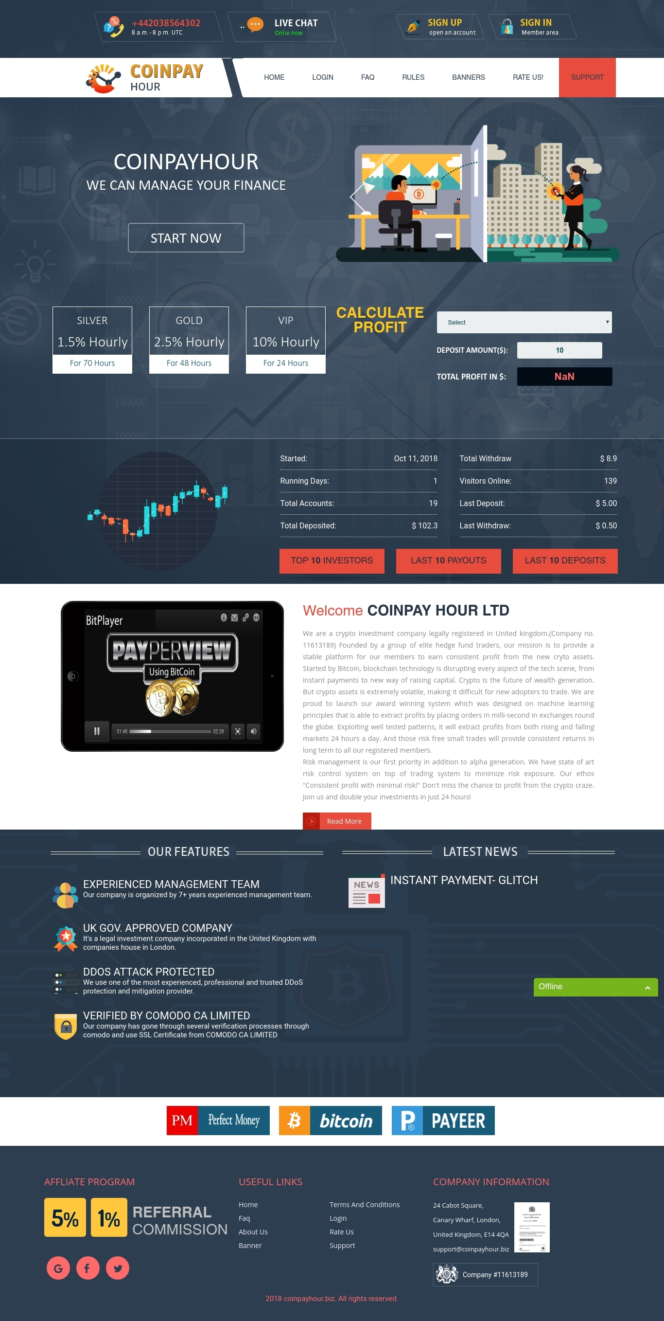 Инвестиционный проект Coinpay Hour Ltd