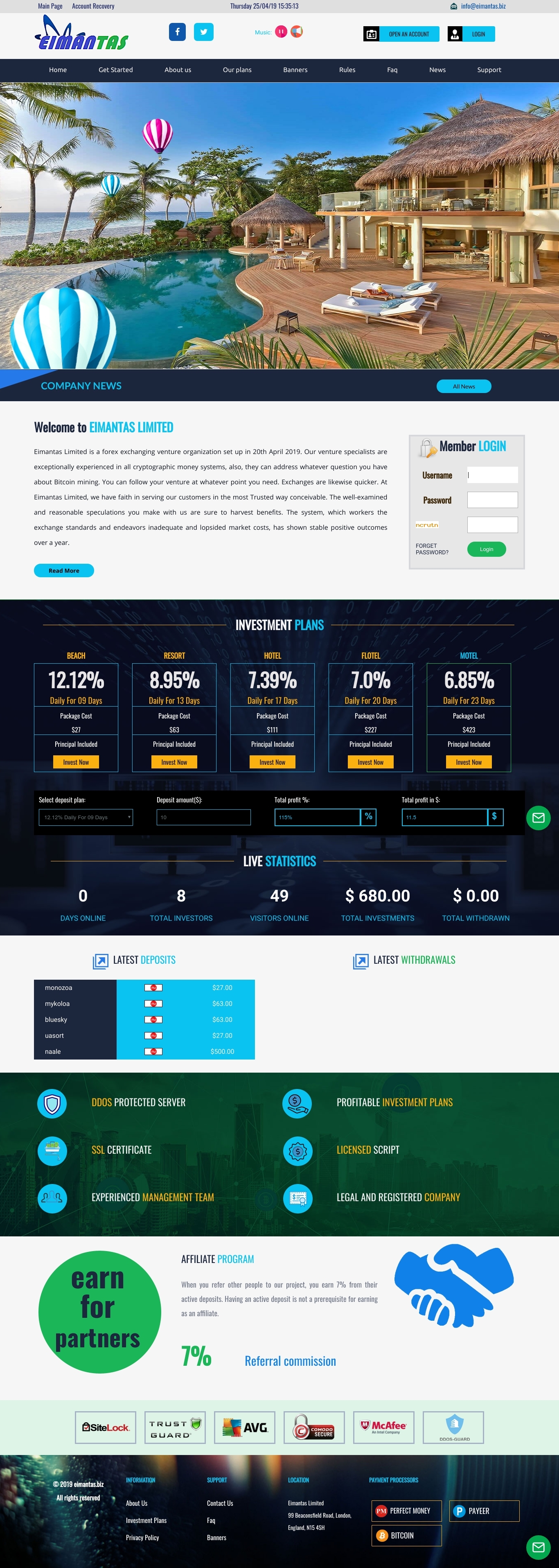 Хайп Eimantas Limited Хайп Eimantas Limited