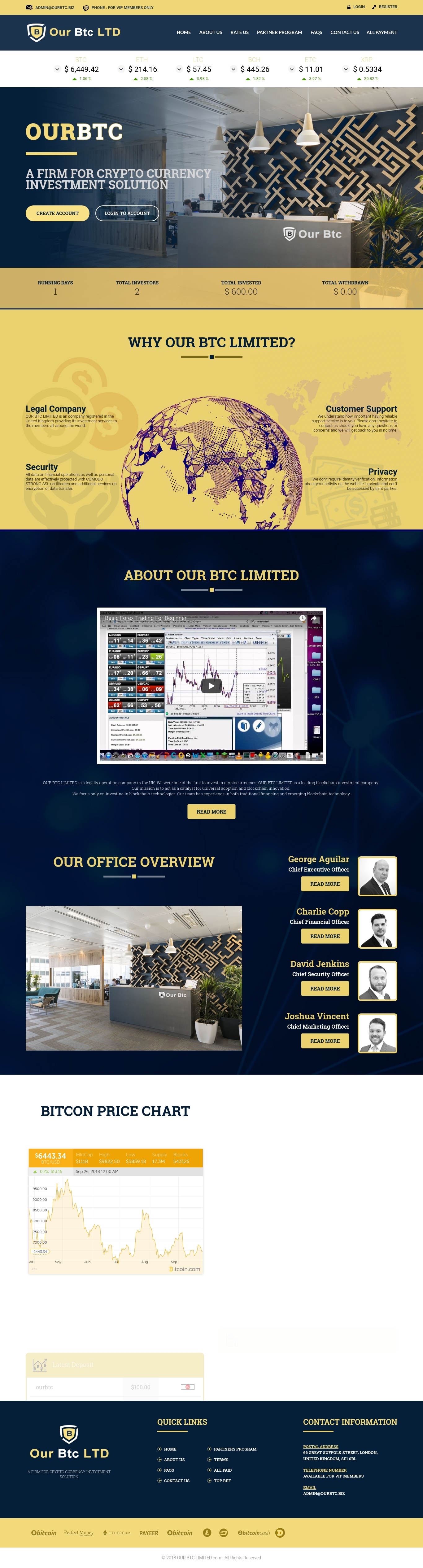 Хайп игра OUR BTC LIMITED Хайп игра OUR BTC LIMITED