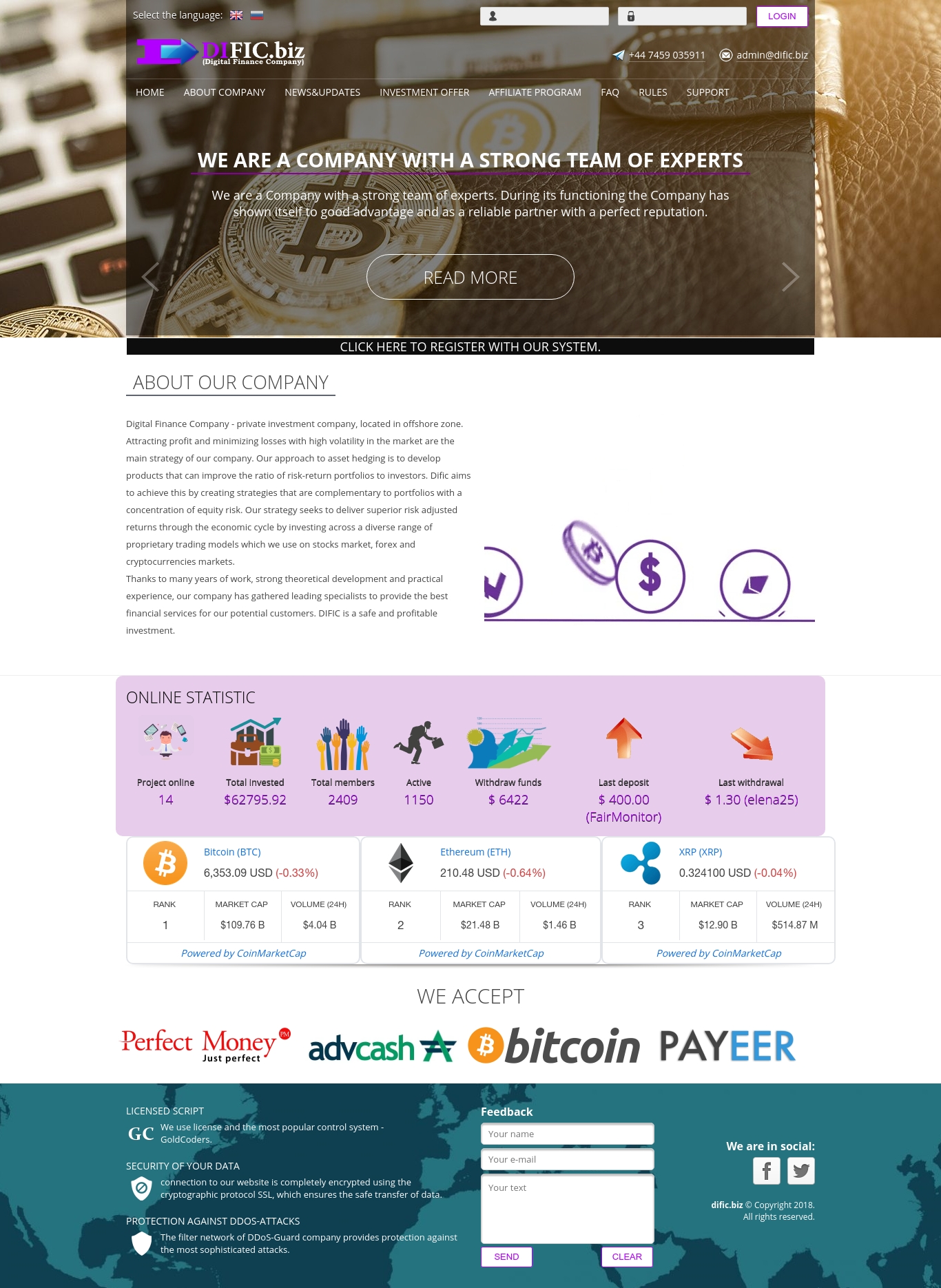 Инвестиционный проект Dific Инвестиционный проект Dific