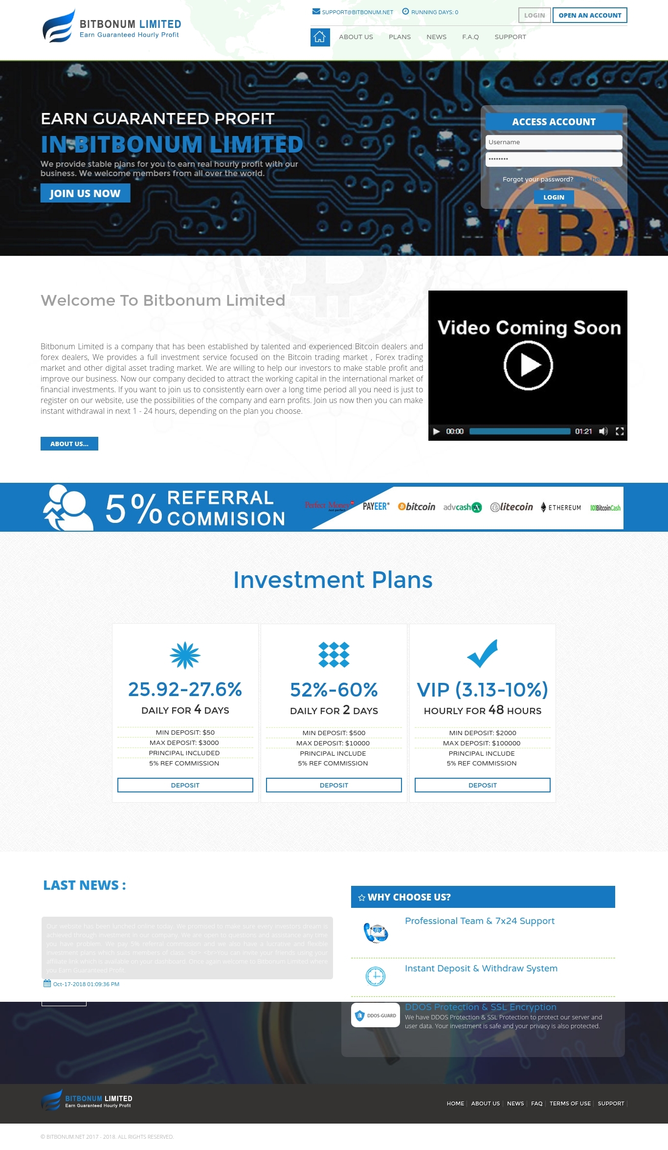 Игровой хайп проект Bitbonum Limited Игровой хайп проект Bitbonum Limited