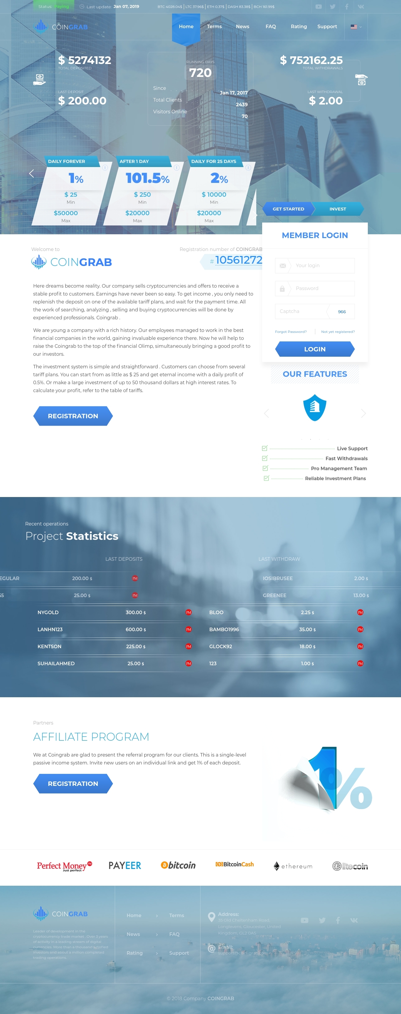 Хайп удвоитель Coin-Grab Хайп удвоитель Coin-Grab