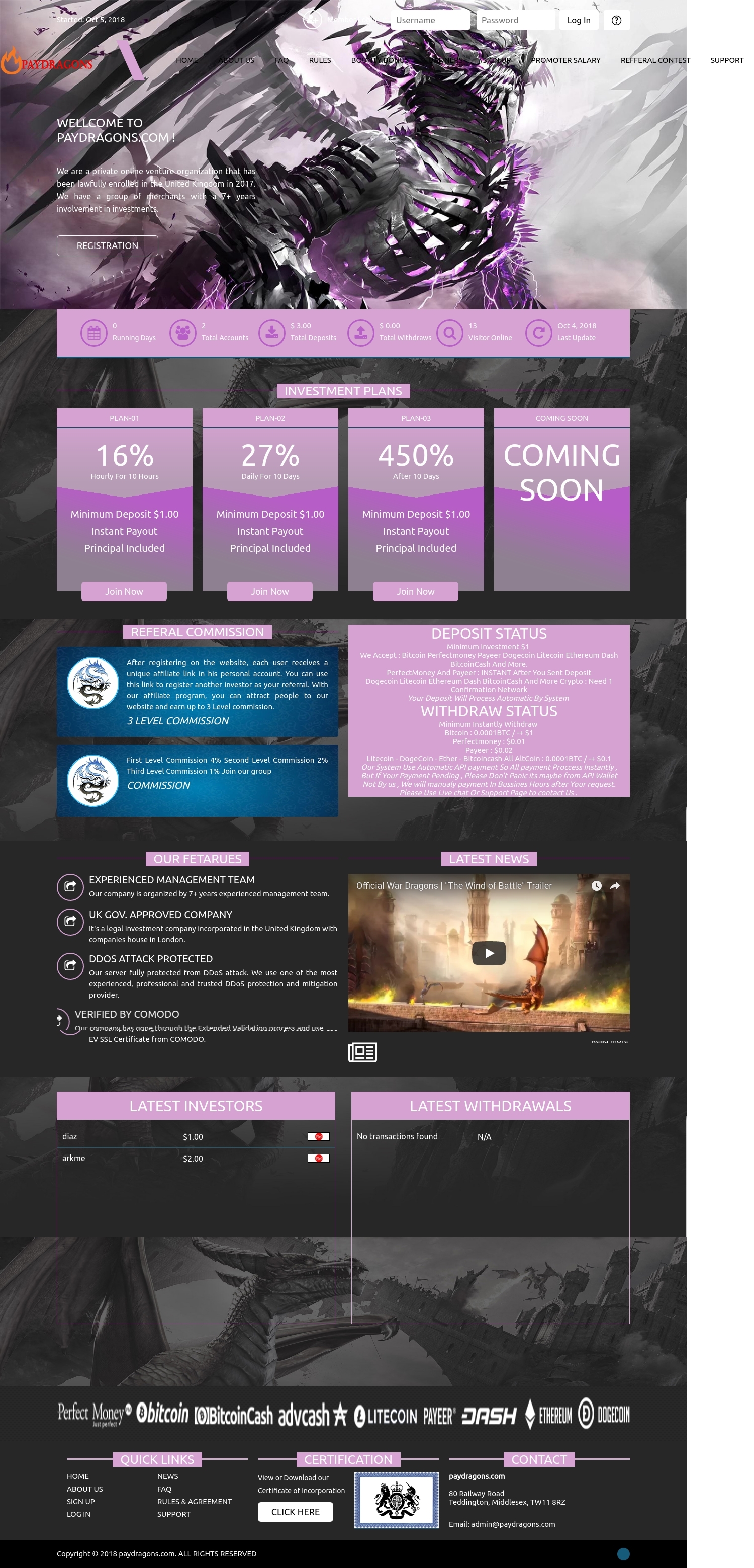 Игровой хайп проект Pay Dragons Investment Игровой хайп проект Pay Dragons Investment
