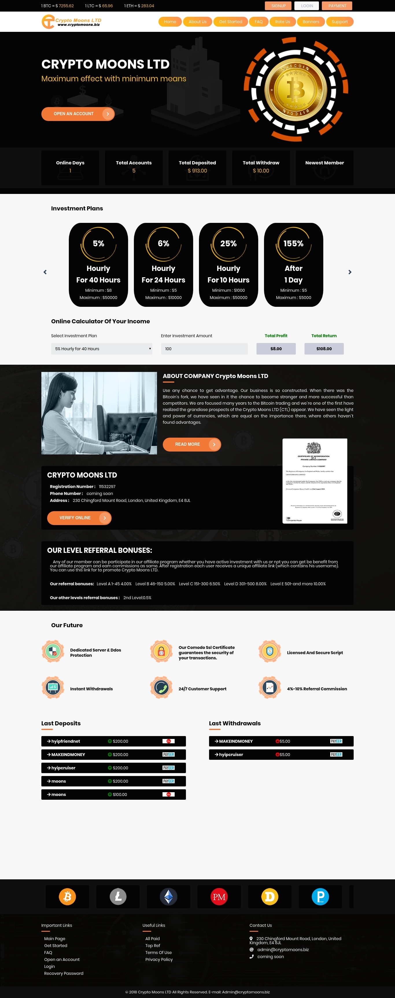 HYIP проект Cryptomoons HYIP проект Cryptomoons