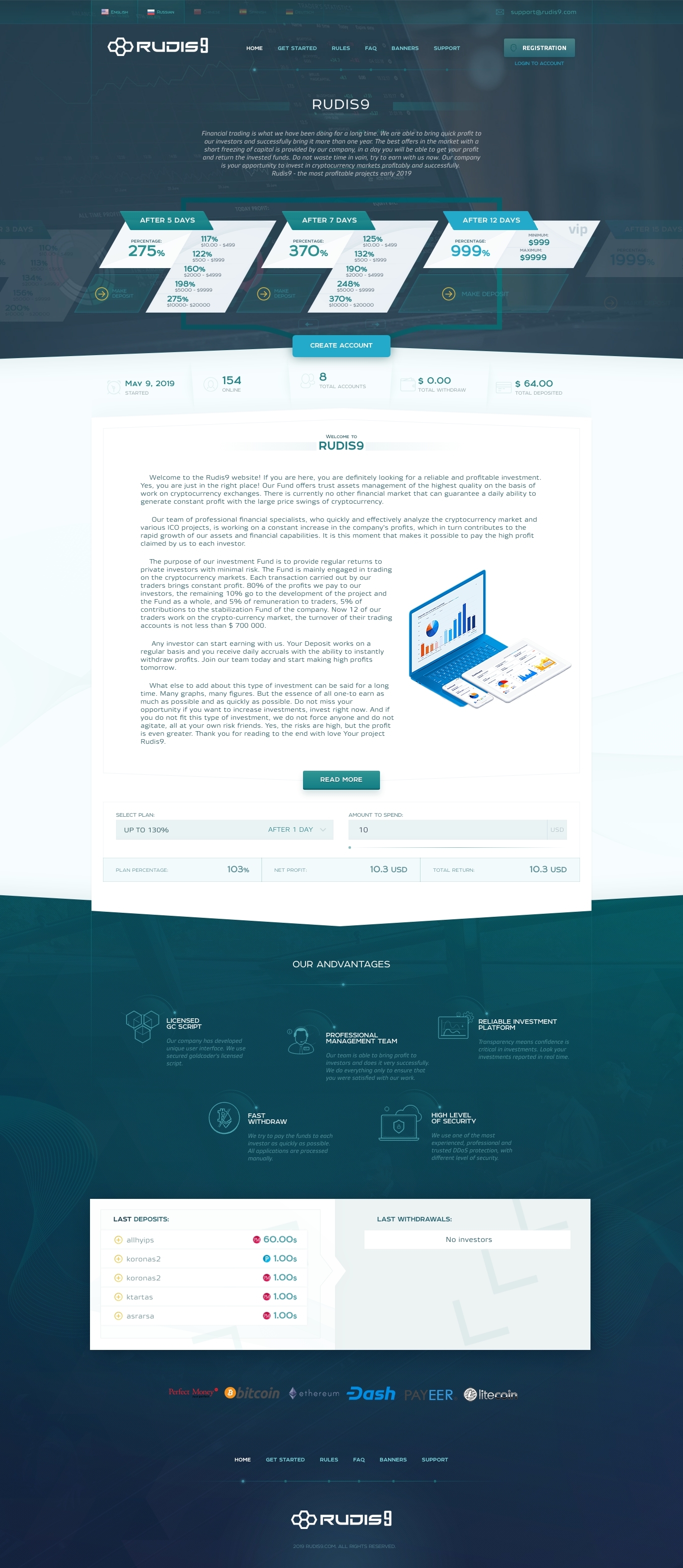 HYIP проект Rudis9 HYIP проект Rudis9