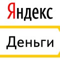 Платіжна система Яндекс. Гроші Платіжна система Яндекс. Гроші