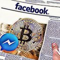 Месенджер Facebook для пересилання криптовалют Месенджер Facebook для пересилання криптовалют