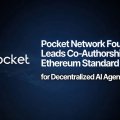 Pocket Network Foundation стала співавтором стандарту Ethereum для децентралізованої валідації ШІ-агентів