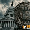 Пірс із SEC очікує ухвалення Clarity Act цього літа