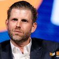 American Bitcoin (ABTC) за підтримки Трампів призначила зворотний спліт на 2 липня