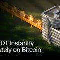 USDT повертається на біткоїн: RGB і UTEXO обіцяють приватні розрахунки через Lightning