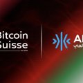 Bitcoin Suisse розширюється на Близький Схід: дозвіл на фінансові послуги в Абу-Дабі