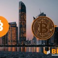 Bitcoin Suisse отримала ліцензію в Абу-Дабі та виходить на ринок ОАЕ Bitcoin Suisse отримала ліцензію в Абу-Дабі та виходить на ринок ОАЕ