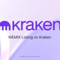 WEMIX виходить на глобальний ринок: лістинг на біржі Kraken