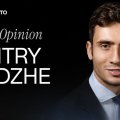 Перемир’я США та Ірану виявилося ілюзією. Ринки платять за це Перемир’я США та Ірану виявилося ілюзією. Ринки платять за це