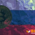 Росія готує новий закон про боротьбу з криптошахрайством