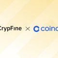 CrypFine приєднується до мережі Travel Rule біржі Coinone, розширюючи свою комплаєнс-інфраструктуру для цифрових активів у Південній Кореї CrypFine приєднується до мережі Travel Rule біржі Coinone, розширюючи свою комплаєнс-інфраструктуру для цифрових активів у Південній Кореї