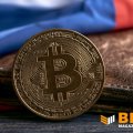 Ощадбанк Росії призначив грудневий термін для запуску криптоінфраструктури: звіт