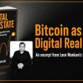Bitcoin як цифрова нерухомість: уривок із книги Леона Ванкума «Digital Real Estate»