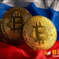 У Росії біткоїном не платять — але цифровий рубль відкритий для бізнесу