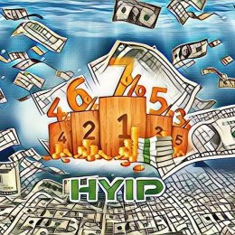 Що таке HYIP, інвестиційний проєкт, хайп?