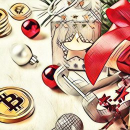 Криптовалюта як новорічний подарунок