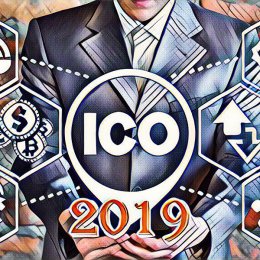 Якими є перспективи ринку ICO криптовалют у 2019 році