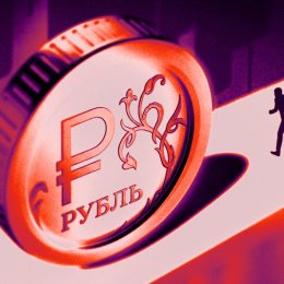 Як цифровий рубль працює на практиці