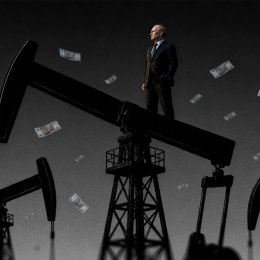 Україна передала $8,3 млн вилученої криптовалюти під управління держави