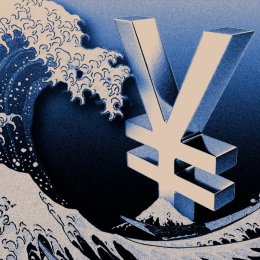 Єна впала до мінімуму за чотири десятиліття: Токіо готовий до рішучих дій