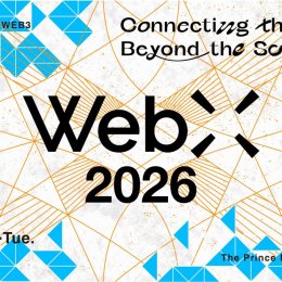WebX 2026 повернеться до Токіо 13–14 липня й обговорить мінливий Web3-ландшафт Японії