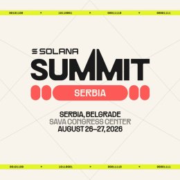 Solana Summit Serbia відбудеться в Белграді 26-27 серпня