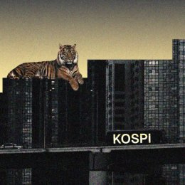 3 акції KOSDAQ злітають більш ніж на 50% на тлі обвалу KOSPI та падіння ШІ-акцій