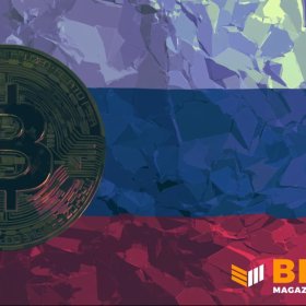 Росія готує новий закон про боротьбу з криптошахрайством Росія готує новий закон про боротьбу з криптошахрайством