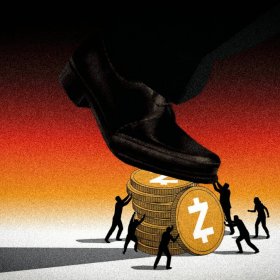 ZEC падає на 5% через запуск оновлення Zcash Ironwood: що змінюється для власників токена ZEC падає на 5% через запуск оновлення Zcash Ironwood: що змінюється для власників токена