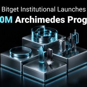 Bitget Institutional запускає Project Archimedes на $300 млн для підтримки квант-фірм і керуючих активами Bitget Institutional запускає Project Archimedes на $300 млн для підтримки квант-фірм і керуючих активами